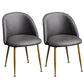 Glam Dining Side Chairs for Home Use Cushioned Armless Chair with Gold Legs Grey 2 Piece Set Clearhalo ' kitchen&dining_furn' 'Dining Chairs' 'Dining Tables & Seating' 'dining_chair' 'furn' 'furn_dining_chair' 'Furniture' 'furniture_dining_chair' 'Kitchen & Dining Furniture' 'kitchen' 3705009