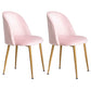 Glam Dining Side Chairs for Home Use Cushioned Armless Chair with Gold Legs Pink 2 Piece Set Clearhalo ' kitchen&dining_furn' 'Dining Chairs' 'Dining Tables & Seating' 'dining_chair' 'furn' 'furn_dining_chair' 'Furniture' 'furniture_dining_chair' 'Kitchen & Dining Furniture' 'kitchen' 3705015