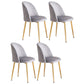 Glam Dining Side Chairs for Home Use Cushioned Armless Chair with Gold Legs Light Gray 4 Piece Set Clearhalo ' kitchen&dining_furn' 'Dining Chairs' 'Dining Tables & Seating' 'dining_chair' 'furn' 'furn_dining_chair' 'Furniture' 'furniture_dining_chair' 'Kitchen & Dining Furniture' 'kitchen' 3705029