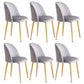 Glam Dining Side Chairs for Home Use Cushioned Armless Chair with Gold Legs Light Gray 6 Piece Set Clearhalo ' kitchen&dining_furn' 'Dining Chairs' 'Dining Tables & Seating' 'dining_chair' 'furn' 'furn_dining_chair' 'Furniture' 'furniture_dining_chair' 'Kitchen & Dining Furniture' 'kitchen' 3705030
