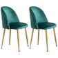 Glam Dining Side Chairs for Home Use Cushioned Armless Chair with Gold Legs Peacock Green 2 Piece Set Clearhalo ' kitchen&dining_furn' 'Dining Chairs' 'Dining Tables & Seating' 'dining_chair' 'furn' 'furn_dining_chair' 'Furniture' 'furniture_dining_chair' 'Kitchen & Dining Furniture' 'kitchen' 3705031