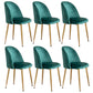 Glam Dining Side Chairs for Home Use Cushioned Armless Chair with Gold Legs Peacock Green 6 Piece Set Clearhalo ' kitchen&dining_furn' 'Dining Chairs' 'Dining Tables & Seating' 'dining_chair' 'furn' 'furn_dining_chair' 'Furniture' 'furniture_dining_chair' 'Kitchen & Dining Furniture' 'kitchen' 3705033