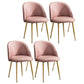 Glam Dining Side Chairs for Home Use Cushioned Armless Chair with Gold Legs Cameo Brown 4 Piece Set Clearhalo ' kitchen&dining_furn' 'Dining Chairs' 'Dining Tables & Seating' 'dining_chair' 'furn' 'furn_dining_chair' 'Furniture' 'furniture_dining_chair' 'Kitchen & Dining Furniture' 'kitchen' 3705035