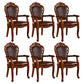 Victorian Style Wood Indoor Open Back Dining Side Chair of 24'' Wide Dining Chair Coffee 6 Piece Set Clearhalo ' kitchen&dining_furn' 'Dining Chairs' 'Dining Tables & Seating' 'dining_chair' 'furn' 'furn_dining_chair' 'Furniture' 'furniture_dining_chair' 'Kitchen & Dining Furniture' 'kitchen' 3705078