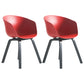 Contemporary Style Dining Room Chairs Solid Arm Chair with Wooden Legs Red Black Set of 2 Clearhalo ' kitchen&dining_furn' 'Dining Chairs' 'Dining Tables & Seating' 'dining_chair' 'Furniture' 'furniture_dining_chair' 'Kitchen & Dining Furniture' 'kitchen' 3705363