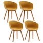 Contemporary Style Dining Room Chairs Solid Arm Chair with Wooden Legs Yellow Natural Wood Set of 4 Clearhalo ' kitchen&dining_furn' 'Dining Chairs' 'Dining Tables & Seating' 'dining_chair' 'Furniture' 'furniture_dining_chair' 'Kitchen & Dining Furniture' 'kitchen' 3705373