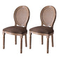 Upholstered Armless Dining Chairs King Louis Back Side Chair with Wood Legs Brown 2 Piece Set Clearhalo ' kitchen&dining_furn' 'Dining Chairs' 'Dining Tables & Seating' 'dining_chair' 'furn' 'furn_dining_chair' 'Furniture' 'furniture_dining_chair' 'Kitchen & Dining Furniture' 'kitchen' 3724336