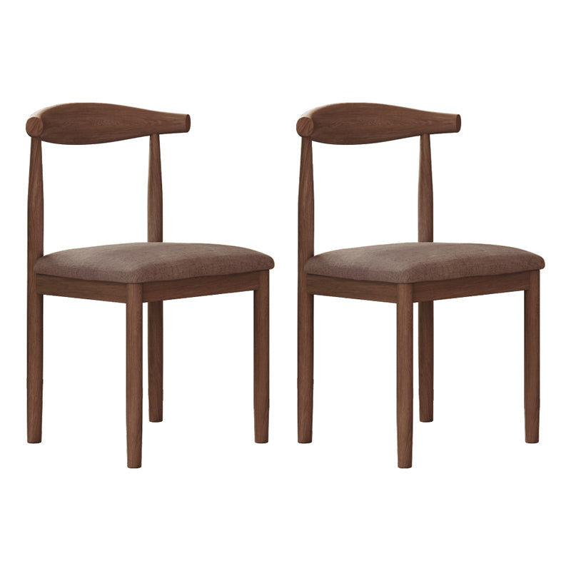 Modern Style Metal Chair Open Back Side Kitchen Dining Room Chairs Set Walnut Dark Brown 2 Piece Set Clearhalo ' kitchen&dining_furn' 'Dining Chairs' 'Dining Tables & Seating' 'dining_chair' 'furn' 'furn_dining_chair' 'Furniture' 'furniture_dining_chair' 'Kitchen & Dining Furniture' 'kitchen' 3724387