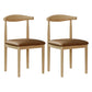 Modern Style Metal Chair Open Back Side Kitchen Dining Room Chairs Set Natural Brown 2 Piece Set Clearhalo ' kitchen&dining_furn' 'Dining Chairs' 'Dining Tables & Seating' 'dining_chair' 'furn' 'furn_dining_chair' 'Furniture' 'furniture_dining_chair' 'Kitchen & Dining Furniture' 'kitchen' 3724403