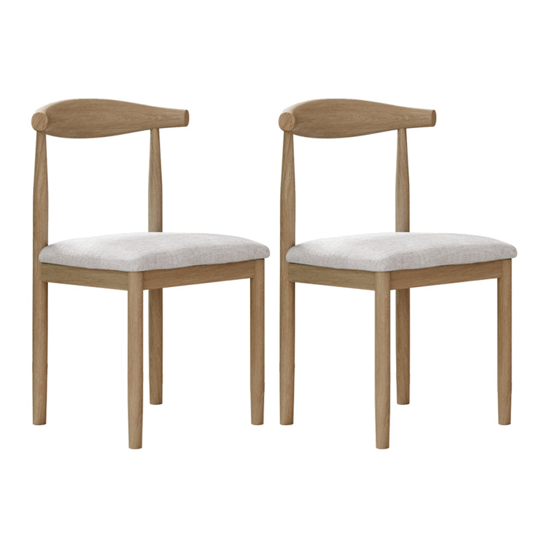 Modern Style Metal Chair Open Back Side Kitchen Dining Room Chairs Set Natural Beige 2 Piece Set Clearhalo ' kitchen&dining_furn' 'Dining Chairs' 'Dining Tables & Seating' 'dining_chair' 'furn' 'furn_dining_chair' 'Furniture' 'furniture_dining_chair' 'Kitchen & Dining Furniture' 'kitchen' 3724423