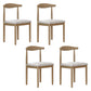 Modern Style Metal Chair Open Back Side Kitchen Dining Room Chairs Set Natural Beige 4 Piece Set Clearhalo ' kitchen&dining_furn' 'Dining Chairs' 'Dining Tables & Seating' 'dining_chair' 'furn' 'furn_dining_chair' 'Furniture' 'furniture_dining_chair' 'Kitchen & Dining Furniture' 'kitchen' 3724424