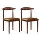 Modern Style Metal Chair Open Back Side Kitchen Dining Room Chairs Set Walnut Brown 2 Piece Set Clearhalo ' kitchen&dining_furn' 'Dining Chairs' 'Dining Tables & Seating' 'dining_chair' 'furn' 'furn_dining_chair' 'Furniture' 'furniture_dining_chair' 'Kitchen & Dining Furniture' 'kitchen' 3724438