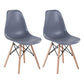 Modern Style Dining Room Chairs Plastic Armless Chair with Wooden Legs Grey Set of 2 Clearhalo ' kitchen&dining_furn' 'Dining Chairs' 'Dining Tables & Seating' 'dining_chair' 'Furniture' 'furniture_dining_chair' 'Kitchen & Dining Furniture' 'kitchen' 3724483