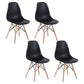 Modern Style Dining Room Chairs Plastic Armless Chair with Wooden Legs Black Set of 4 Clearhalo ' kitchen&dining_furn' 'Dining Chairs' 'Dining Tables & Seating' 'dining_chair' 'Furniture' 'furniture_dining_chair' 'Kitchen & Dining Furniture' 'kitchen' 3724489