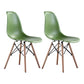 Modern Style Dining Room Chairs Plastic Armless Chair with Wooden Legs Army Green Set of 2 Clearhalo ' kitchen&dining_furn' 'Dining Chairs' 'Dining Tables & Seating' 'dining_chair' 'Furniture' 'furniture_dining_chair' 'Kitchen & Dining Furniture' 'kitchen' 3724501