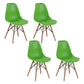 Modern Style Dining Room Chairs Plastic Armless Chair with Wooden Legs Green Set of 4 Clearhalo ' kitchen&dining_furn' 'Dining Chairs' 'Dining Tables & Seating' 'dining_chair' 'Furniture' 'furniture_dining_chair' 'Kitchen & Dining Furniture' 'kitchen' 3724516