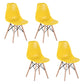 Modern Style Dining Room Chairs Plastic Armless Chair with Wooden Legs Yellow Set of 4 Clearhalo ' kitchen&dining_furn' 'Dining Chairs' 'Dining Tables & Seating' 'dining_chair' 'Furniture' 'furniture_dining_chair' 'Kitchen & Dining Furniture' 'kitchen' 3724519