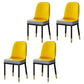 Scandinavian Style Metal Dining Chairs Dining Room Armless Cushioned Parsons Chair Yellow-Gray 4 Piece Set Clearhalo ' kitchen&dining_furn' 'Dining Chairs' 'Dining Tables & Seating' 'dining_chair' 'furn' 'furn_dining_chair' 'Furniture' 'furniture_dining_chair' 'Kitchen & Dining Furniture' 'kitchen' 3724539