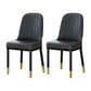 Scandinavian Style Metal Dining Chairs Dining Room Armless Cushioned Parsons Chair Black 2 Piece Set Clearhalo ' kitchen&dining_furn' 'Dining Chairs' 'Dining Tables & Seating' 'dining_chair' 'furn' 'furn_dining_chair' 'Furniture' 'furniture_dining_chair' 'Kitchen & Dining Furniture' 'kitchen' 3724554