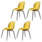 Home Scandinavian Side Chair Wingback Plastic Dining Room Chair with Black Legs Yellow 4 Piece Set Clearhalo ' kitchen&dining_furn' 'Dining Chairs' 'Dining Tables & Seating' 'dining_chair' 'furn' 'furn_dining_chair' 'Furniture' 'furniture_dining_chair' 'Kitchen & Dining Furniture' 'kitchen' 3724563