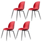 Home Scandinavian Side Chair Wingback Plastic Dining Room Chair with Black Legs Red 4 Piece Set Clearhalo ' kitchen&dining_furn' 'Dining Chairs' 'Dining Tables & Seating' 'dining_chair' 'furn' 'furn_dining_chair' 'Furniture' 'furniture_dining_chair' 'Kitchen & Dining Furniture' 'kitchen' 3724566