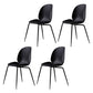 Home Scandinavian Side Chair Wingback Plastic Dining Room Chair with Black Legs Black 4 Piece Set Clearhalo ' kitchen&dining_furn' 'Dining Chairs' 'Dining Tables & Seating' 'dining_chair' 'furn' 'furn_dining_chair' 'Furniture' 'furniture_dining_chair' 'Kitchen & Dining Furniture' 'kitchen' 3724574