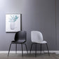 Home Scandinavian Side Chair Wingback Plastic Dining Room Chair with Black Legs Clearhalo ' kitchen&dining_furn' 'Dining Chairs' 'Dining Tables & Seating' 'dining_chair' 'furn' 'furn_dining_chair' 'Furniture' 'furniture_dining_chair' 'Kitchen & Dining Furniture' 'kitchen' 3724575