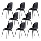 Home Scandinavian Side Chair Wingback Plastic Dining Room Chair with Black Legs Black 8 Piece Set Clearhalo ' kitchen&dining_furn' 'Dining Chairs' 'Dining Tables & Seating' 'dining_chair' 'furn' 'furn_dining_chair' 'Furniture' 'furniture_dining_chair' 'Kitchen & Dining Furniture' 'kitchen' 3724577