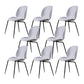 Home Scandinavian Side Chair Wingback Plastic Dining Room Chair with Black Legs White 8 Piece Set Clearhalo ' kitchen&dining_furn' 'Dining Chairs' 'Dining Tables & Seating' 'dining_chair' 'furn' 'furn_dining_chair' 'Furniture' 'furniture_dining_chair' 'Kitchen & Dining Furniture' 'kitchen' 3724585