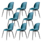 Home Scandinavian Side Chair Wingback Plastic Dining Room Chair with Black Legs Blue 8 Piece Set Clearhalo ' kitchen&dining_furn' 'Dining Chairs' 'Dining Tables & Seating' 'dining_chair' 'furn' 'furn_dining_chair' 'Furniture' 'furniture_dining_chair' 'Kitchen & Dining Furniture' 'kitchen' 3724587