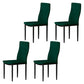 Scandinavian Home Side Chair Solid Back Upholstered Metal Dining Room Chair Blackish Green Set of 4 Clearhalo ' kitchen&dining_furn' 'Dining Chairs' 'Dining Tables & Seating' 'dining_chair' 'Furniture' 'furniture_dining_chair' 'Kitchen & Dining Furniture' 'kitchen' 3724590