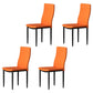 Scandinavian Home Side Chair Solid Back Upholstered Metal Dining Room Chair Orange Set of 4 Clearhalo ' kitchen&dining_furn' 'Dining Chairs' 'Dining Tables & Seating' 'dining_chair' 'Furniture' 'furniture_dining_chair' 'Kitchen & Dining Furniture' 'kitchen' 3724596