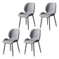 Home Scandinavian Side Chair Solid Back Metal Upholstered Dining Room Chair Grey 4 Piece Set Clearhalo ' kitchen&dining_furn' 'Dining Chairs' 'Dining Tables & Seating' 'dining_chair' 'furn' 'furn_dining_chair' 'Furniture' 'furniture_dining_chair' 'Kitchen & Dining Furniture' 'kitchen' 3724688
