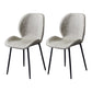 Home Scandinavian Side Chair Solid Back Metal Upholstered Dining Room Chair Silver 2 Piece Set Clearhalo ' kitchen&dining_furn' 'Dining Chairs' 'Dining Tables & Seating' 'dining_chair' 'furn' 'furn_dining_chair' 'Furniture' 'furniture_dining_chair' 'Kitchen & Dining Furniture' 'kitchen' 3724692