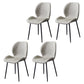 Home Scandinavian Side Chair Solid Back Metal Upholstered Dining Room Chair Silver 4 Piece Set Clearhalo ' kitchen&dining_furn' 'Dining Chairs' 'Dining Tables & Seating' 'dining_chair' 'furn' 'furn_dining_chair' 'Furniture' 'furniture_dining_chair' 'Kitchen & Dining Furniture' 'kitchen' 3724694