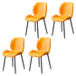 Home Scandinavian Side Chair Solid Back Metal Upholstered Dining Room Chair Ginger 4 Piece Set Clearhalo ' kitchen&dining_furn' 'Dining Chairs' 'Dining Tables & Seating' 'dining_chair' 'furn' 'furn_dining_chair' 'Furniture' 'furniture_dining_chair' 'Kitchen & Dining Furniture' 'kitchen' 3724703