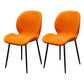 Home Scandinavian Side Chair Solid Back Metal Upholstered Dining Room Chair Orange 2 Piece Set Clearhalo ' kitchen&dining_furn' 'Dining Chairs' 'Dining Tables & Seating' 'dining_chair' 'furn' 'furn_dining_chair' 'Furniture' 'furniture_dining_chair' 'Kitchen & Dining Furniture' 'kitchen' 3724710