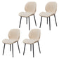 Home Scandinavian Side Chair Solid Back Metal Upholstered Dining Room Chair Off-White 4 Piece Set Clearhalo ' kitchen&dining_furn' 'Dining Chairs' 'Dining Tables & Seating' 'dining_chair' 'furn' 'furn_dining_chair' 'Furniture' 'furniture_dining_chair' 'Kitchen & Dining Furniture' 'kitchen' 3724714