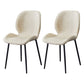 Home Scandinavian Side Chair Solid Back Metal Upholstered Dining Room Chair Beige 2 Piece Set Clearhalo ' kitchen&dining_furn' 'Dining Chairs' 'Dining Tables & Seating' 'dining_chair' 'furn' 'furn_dining_chair' 'Furniture' 'furniture_dining_chair' 'Kitchen & Dining Furniture' 'kitchen' 3724728
