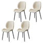 Home Scandinavian Side Chair Solid Back Metal Upholstered Dining Room Chair Beige 4 Piece Set Clearhalo ' kitchen&dining_furn' 'Dining Chairs' 'Dining Tables & Seating' 'dining_chair' 'furn' 'furn_dining_chair' 'Furniture' 'furniture_dining_chair' 'Kitchen & Dining Furniture' 'kitchen' 3724729