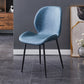 Home Scandinavian Side Chair Solid Back Metal Upholstered Dining Room Chair Royal Blue 1 Piece Clearhalo ' kitchen&dining_furn' 'Dining Chairs' 'Dining Tables & Seating' 'dining_chair' 'furn' 'furn_dining_chair' 'Furniture' 'furniture_dining_chair' 'Kitchen & Dining Furniture' 'kitchen' 3724730