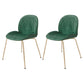 Nordic Glam Style Dining Chair Armless Home Side Chair with Metal Legs Blackish Green 2 Piece Set Clearhalo ' kitchen&dining_furn' 'Dining Chairs' 'Dining Tables & Seating' 'dining_chair' 'furn' 'furn_dining_chair' 'Furniture' 'furniture_dining_chair' 'Kitchen & Dining Furniture' 'kitchen' 3724774