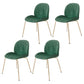 Nordic Glam Style Dining Chair Armless Home Side Chair with Metal Legs Blackish Green 4 Piece Set Clearhalo ' kitchen&dining_furn' 'Dining Chairs' 'Dining Tables & Seating' 'dining_chair' 'furn' 'furn_dining_chair' 'Furniture' 'furniture_dining_chair' 'Kitchen & Dining Furniture' 'kitchen' 3724776