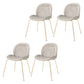 Nordic Glam Style Dining Chair Armless Home Side Chair with Metal Legs Light Gray 4 Piece Set Clearhalo ' kitchen&dining_furn' 'Dining Chairs' 'Dining Tables & Seating' 'dining_chair' 'furn' 'furn_dining_chair' 'Furniture' 'furniture_dining_chair' 'Kitchen & Dining Furniture' 'kitchen' 3724783