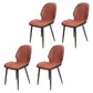 Upholstered Contemporary Restaurant Side Chair Parsons Matte Finish Dining Chair Orange Red 4 Piece Set Clearhalo ' kitchen&dining_furn' 'Dining Chairs' 'Dining Tables & Seating' 'dining_chair' 'furn' 'furn_dining_chair' 'Furniture' 'furniture_dining_chair' 'Kitchen & Dining Furniture' 'kitchen' 3724851