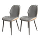 Upholstered Contemporary Restaurant Side Chair Parsons Matte Finish Dining Chair Smoke Gray 2 Piece Set Clearhalo ' kitchen&dining_furn' 'Dining Chairs' 'Dining Tables & Seating' 'dining_chair' 'furn' 'furn_dining_chair' 'Furniture' 'furniture_dining_chair' 'Kitchen & Dining Furniture' 'kitchen' 3724854