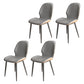Upholstered Contemporary Restaurant Side Chair Parsons Matte Finish Dining Chair Smoke Gray 4 Piece Set Clearhalo ' kitchen&dining_furn' 'Dining Chairs' 'Dining Tables & Seating' 'dining_chair' 'furn' 'furn_dining_chair' 'Furniture' 'furniture_dining_chair' 'Kitchen & Dining Furniture' 'kitchen' 3724856