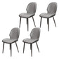 Upholstered Contemporary Restaurant Side Chair Parsons Matte Finish Dining Chair Light Gray 4 Piece Set Clearhalo ' kitchen&dining_furn' 'Dining Chairs' 'Dining Tables & Seating' 'dining_chair' 'furn' 'furn_dining_chair' 'Furniture' 'furniture_dining_chair' 'Kitchen & Dining Furniture' 'kitchen' 3724872