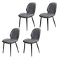 Upholstered Contemporary Restaurant Side Chair Parsons Matte Finish Dining Chair Dark Gray 4 Piece Set Clearhalo ' kitchen&dining_furn' 'Dining Chairs' 'Dining Tables & Seating' 'dining_chair' 'furn' 'furn_dining_chair' 'Furniture' 'furniture_dining_chair' 'Kitchen & Dining Furniture' 'kitchen' 3724880
