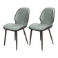 Upholstered Contemporary Restaurant Side Chair Parsons Matte Finish Dining Chair Light Green 2 Piece Set Clearhalo ' kitchen&dining_furn' 'Dining Chairs' 'Dining Tables & Seating' 'dining_chair' 'furn' 'furn_dining_chair' 'Furniture' 'furniture_dining_chair' 'Kitchen & Dining Furniture' 'kitchen' 3724882